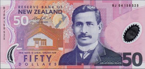 P188 New Zealand 50 Dollars Year 2014